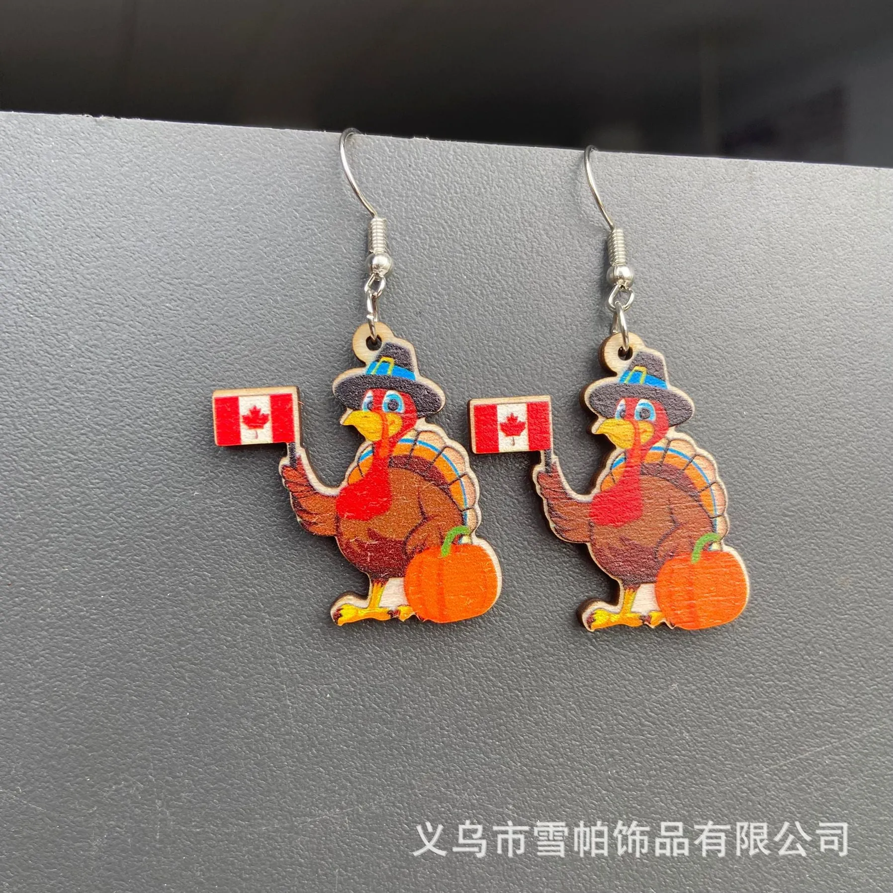 Wholesale 30pcs Thanksgiving Turkey Wooden Earrings Autumn Pizza Turkey Pumpkin Maple Leaf Chinese Restaurant Pendant
