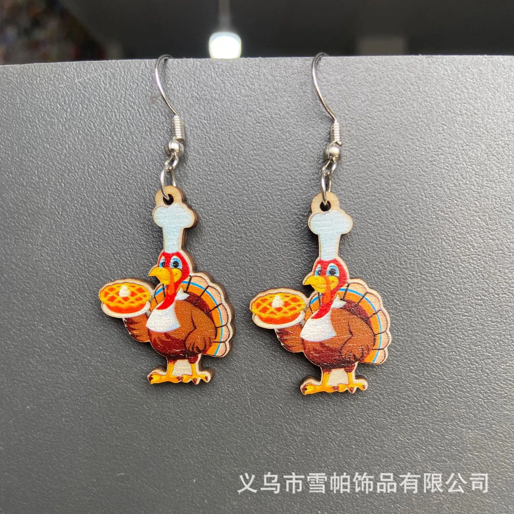 Wholesale 30pcs Thanksgiving Turkey Wooden Earrings Autumn Pizza Turkey Pumpkin Maple Leaf Chinese Restaurant Pendant