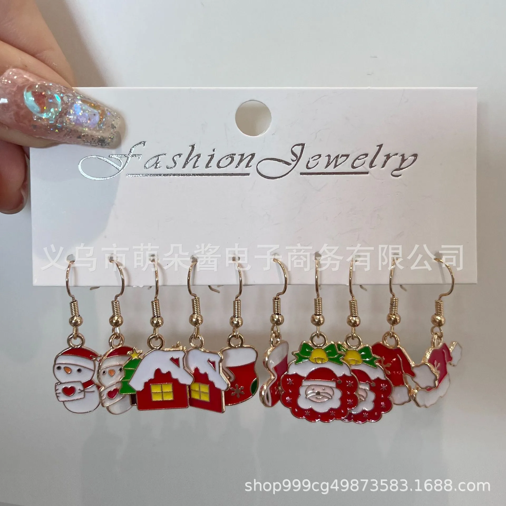 Wholesale 5pcs/pack Dripping Christmas Earrings Bell Elk Stud Earrings