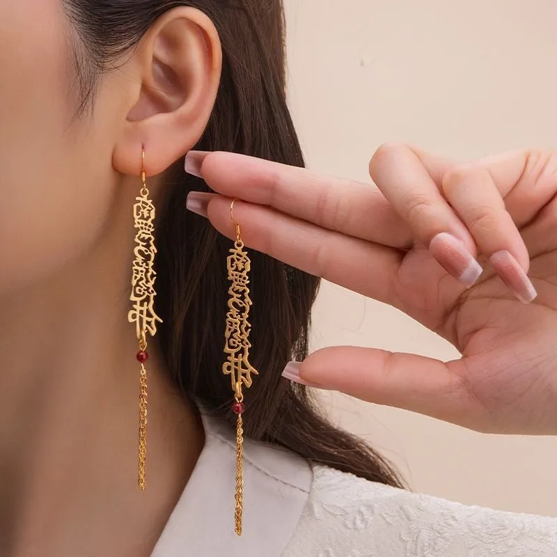 Wholesale Chinese Style Long Scripture Nanwo Amitabha Tassel Earrings National Style Not Falling Chinese Valentine's Day Gift Souvenir