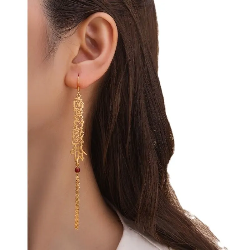 Wholesale Chinese Style Long Scripture Nanwo Amitabha Tassel Earrings National Style Not Falling Chinese Valentine's Day Gift Souvenir
