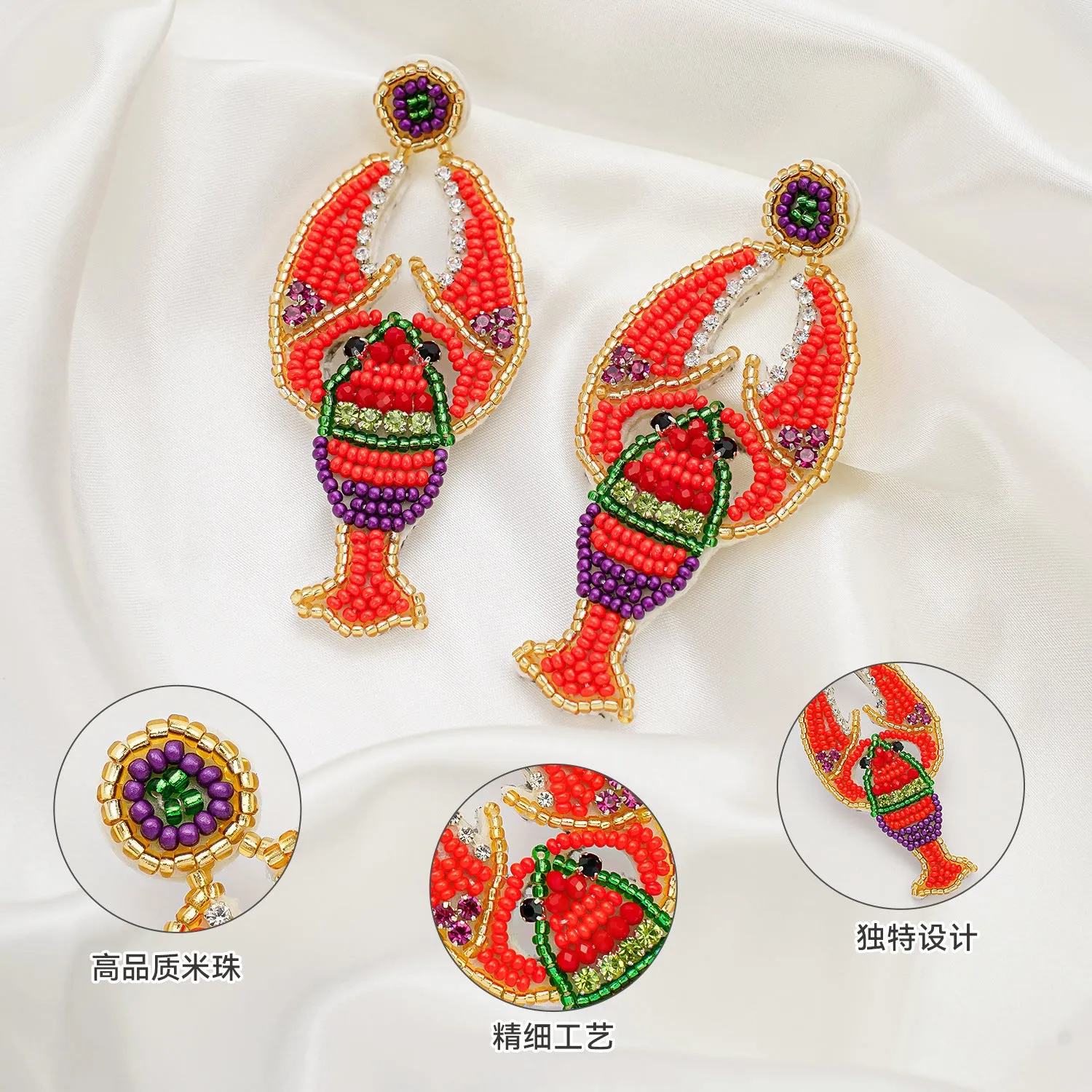 Wholesale Design Sense Lobster Rice Beads Earrings Light Luxury High-end Autumn and Winter Fashion Elegant Carnival Earrings