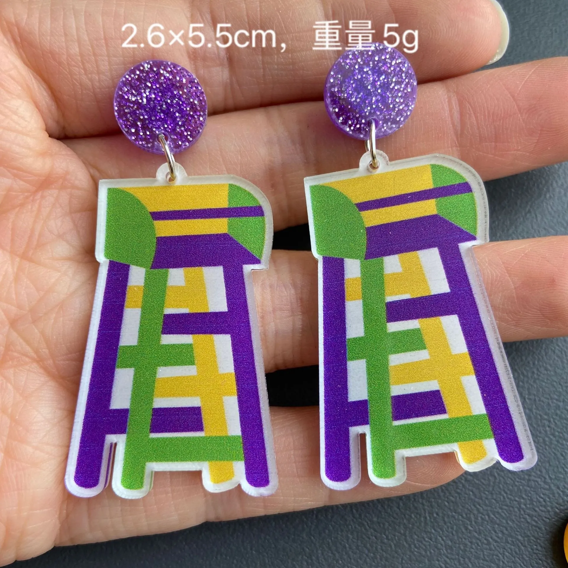 Wholesale Mardi Gras tricolor alpaca champagne bottle ice cream tree dog earrings