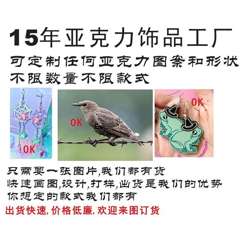Wholesale New Christmas Tree Colorful Bulbs Bell Candy Design Earrings
