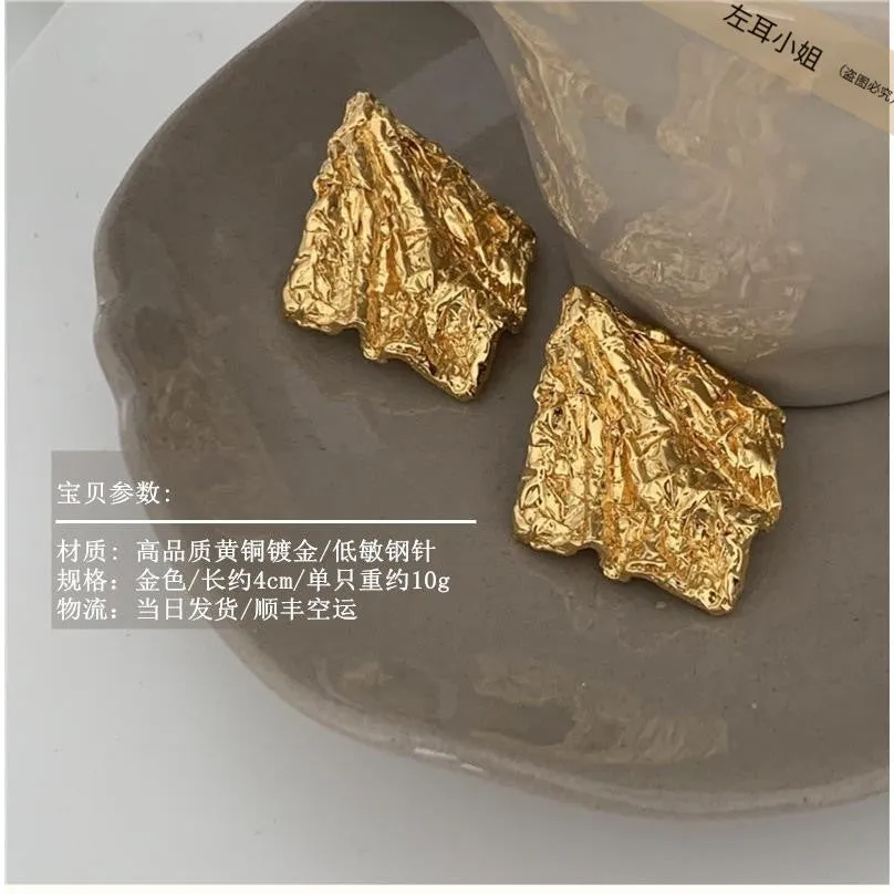 Wholesale retro tin foil pleated earrings women's fashionable irregular temperament earrings trendy earrings