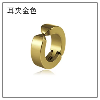 Wholesale Single Minimalist High-end Black Clip on Titanium Steel Earrings