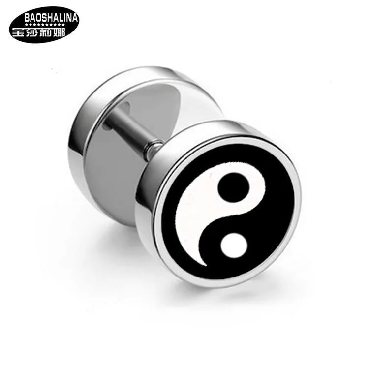 Wholesale Titanium Steel Barbell Fashion Dumbbell Black Street Earrings