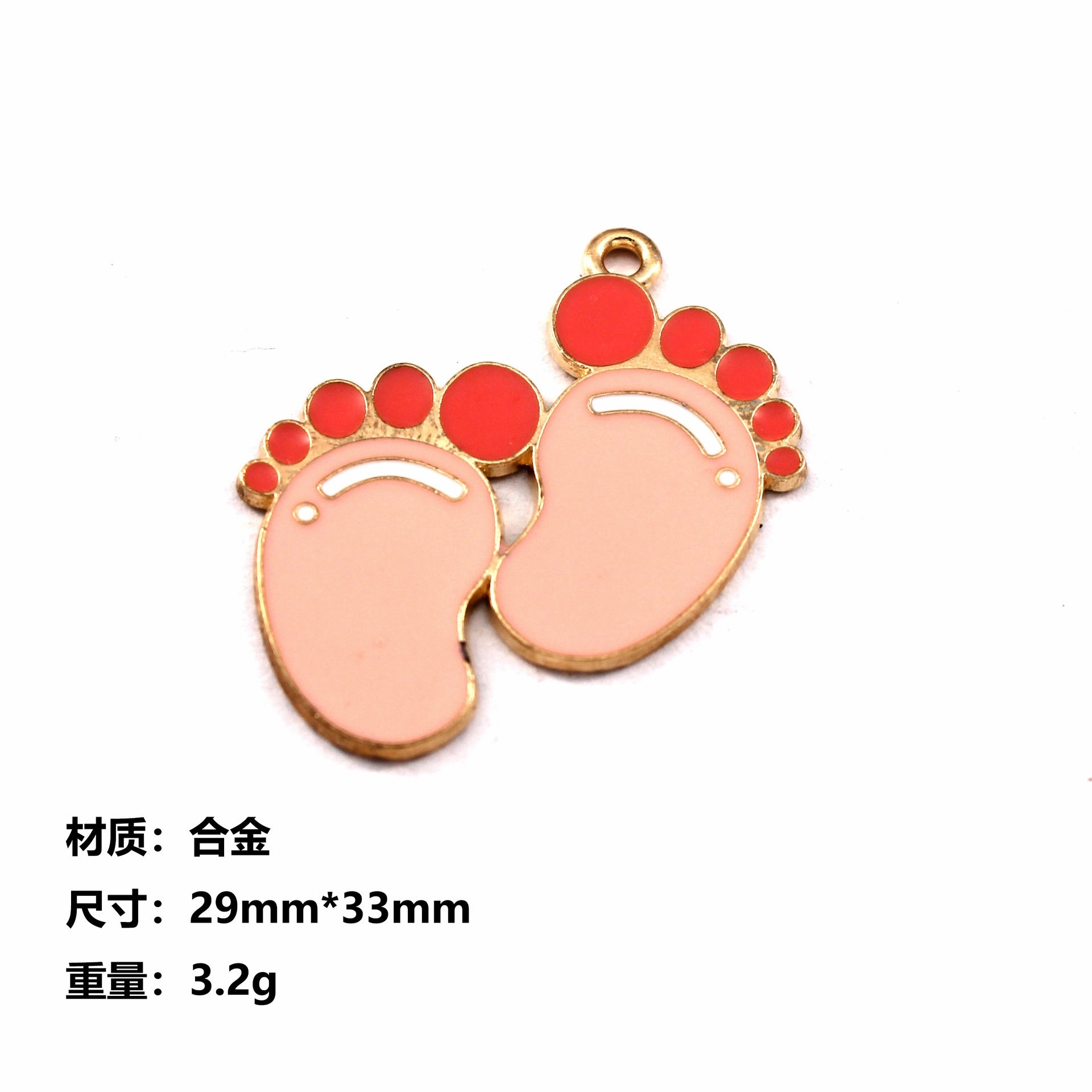 Wholesale 10pcs Baby Clothes Bottle Feet Basketball Diy Alloy Oil Drop Pendant