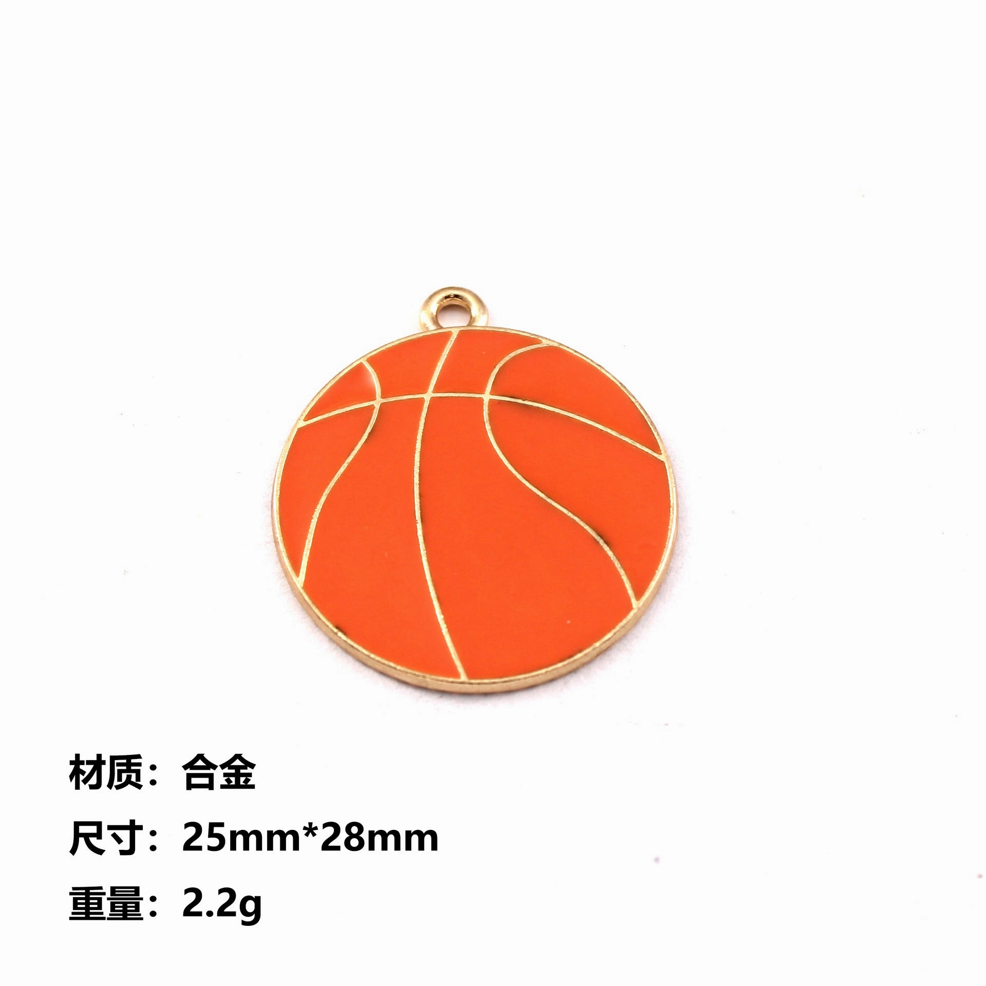 Wholesale 10pcs Baby Clothes Bottle Feet Basketball Diy Alloy Oil Drop Pendant