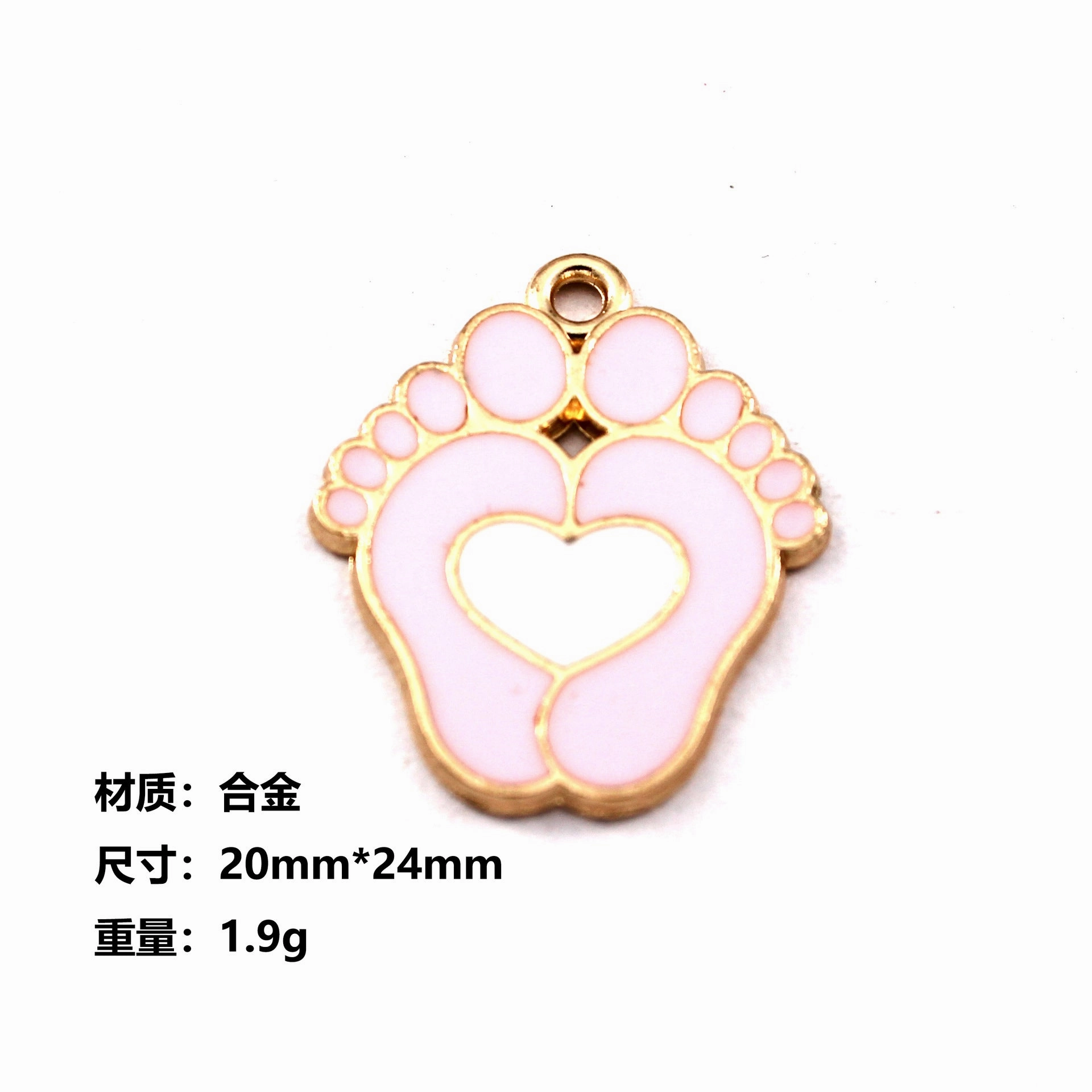Wholesale 10pcs Baby Clothes Bottle Feet Basketball Diy Alloy Oil Drop Pendant