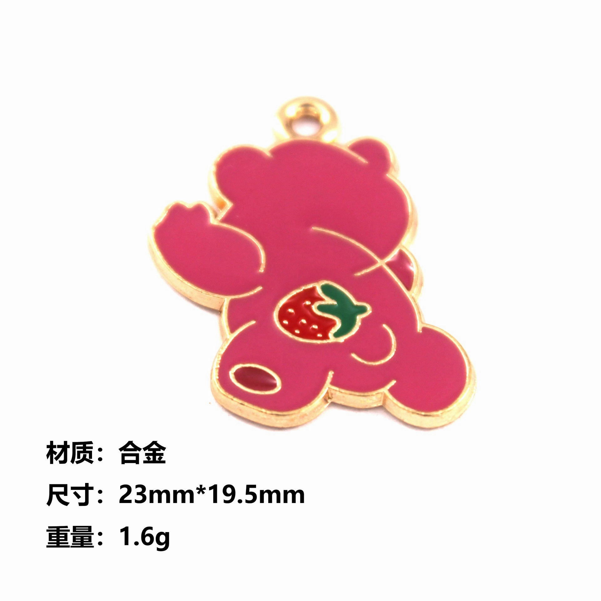 Wholesale 10pcs Cartoon Bear Strawberry DIY Handmade Alloy Oil Drop Pendant Pendant