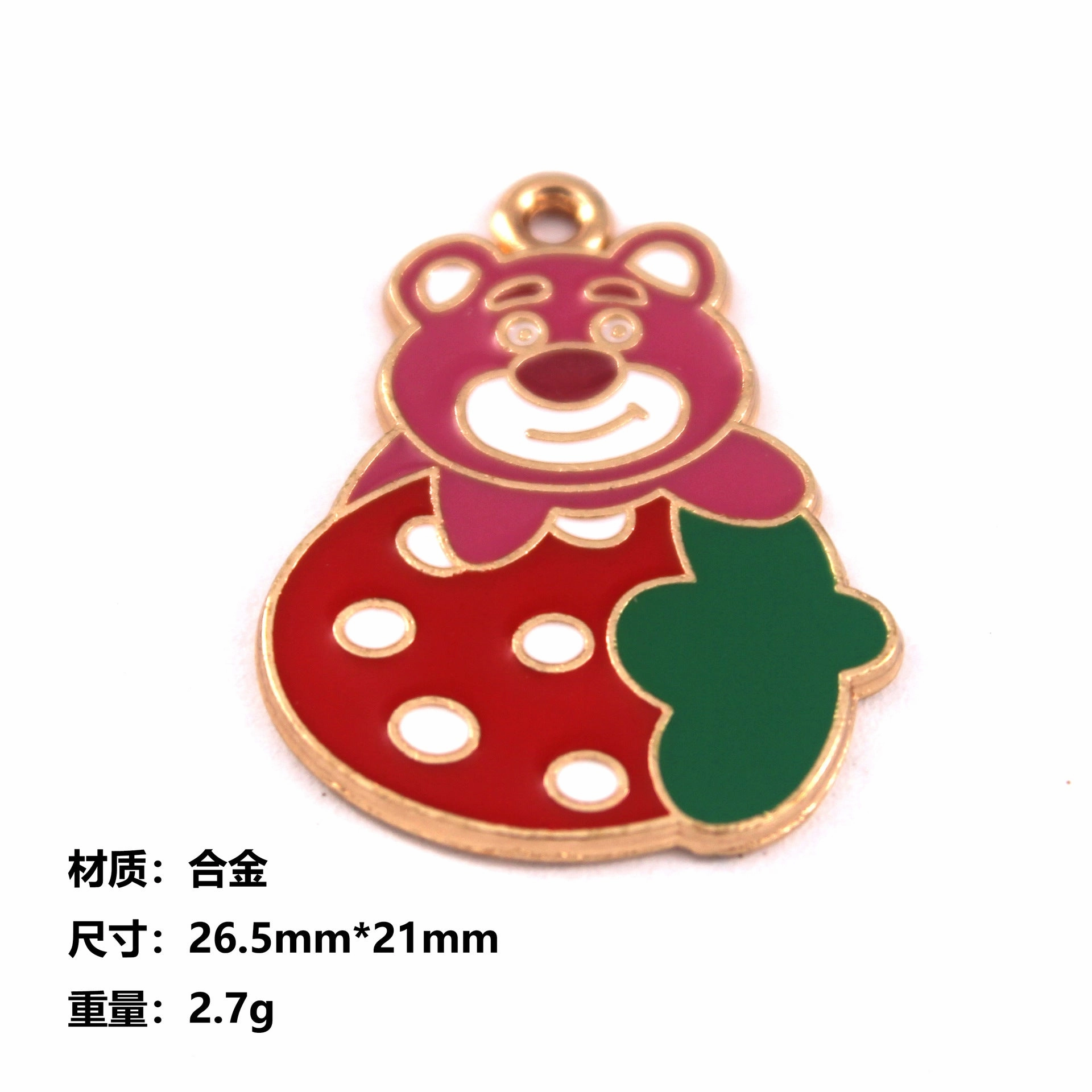 Wholesale 10pcs Cartoon Bear Strawberry DIY Handmade Alloy Oil Drop Pendant Pendant