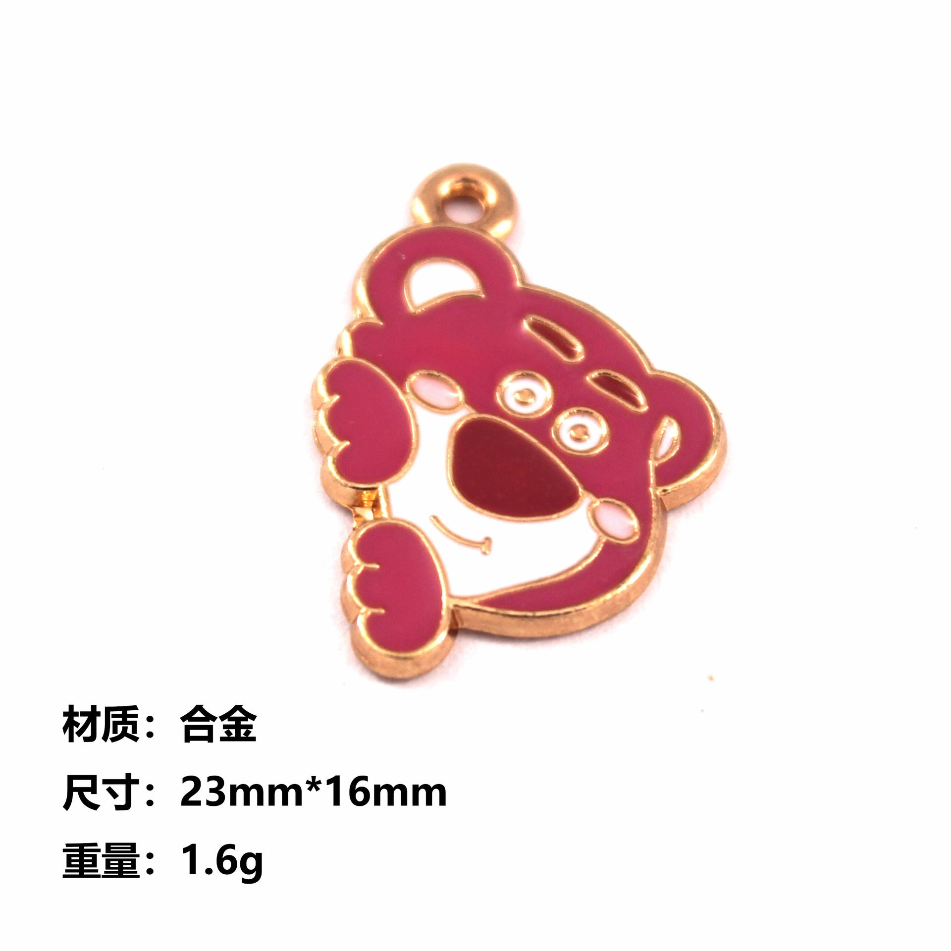 Wholesale 10pcs Cartoon Bear Strawberry DIY Handmade Alloy Oil Drop Pendant Pendant