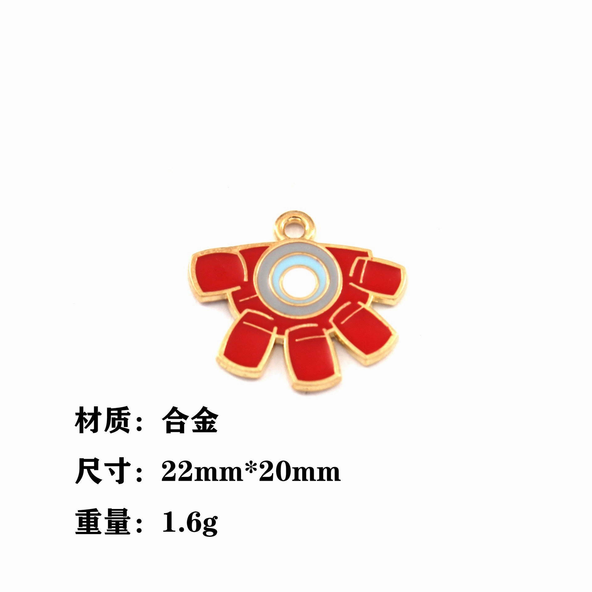 Wholesale 10pcs Cartoon DIY Alloy Oil Drop Pendant Keychain Pendant