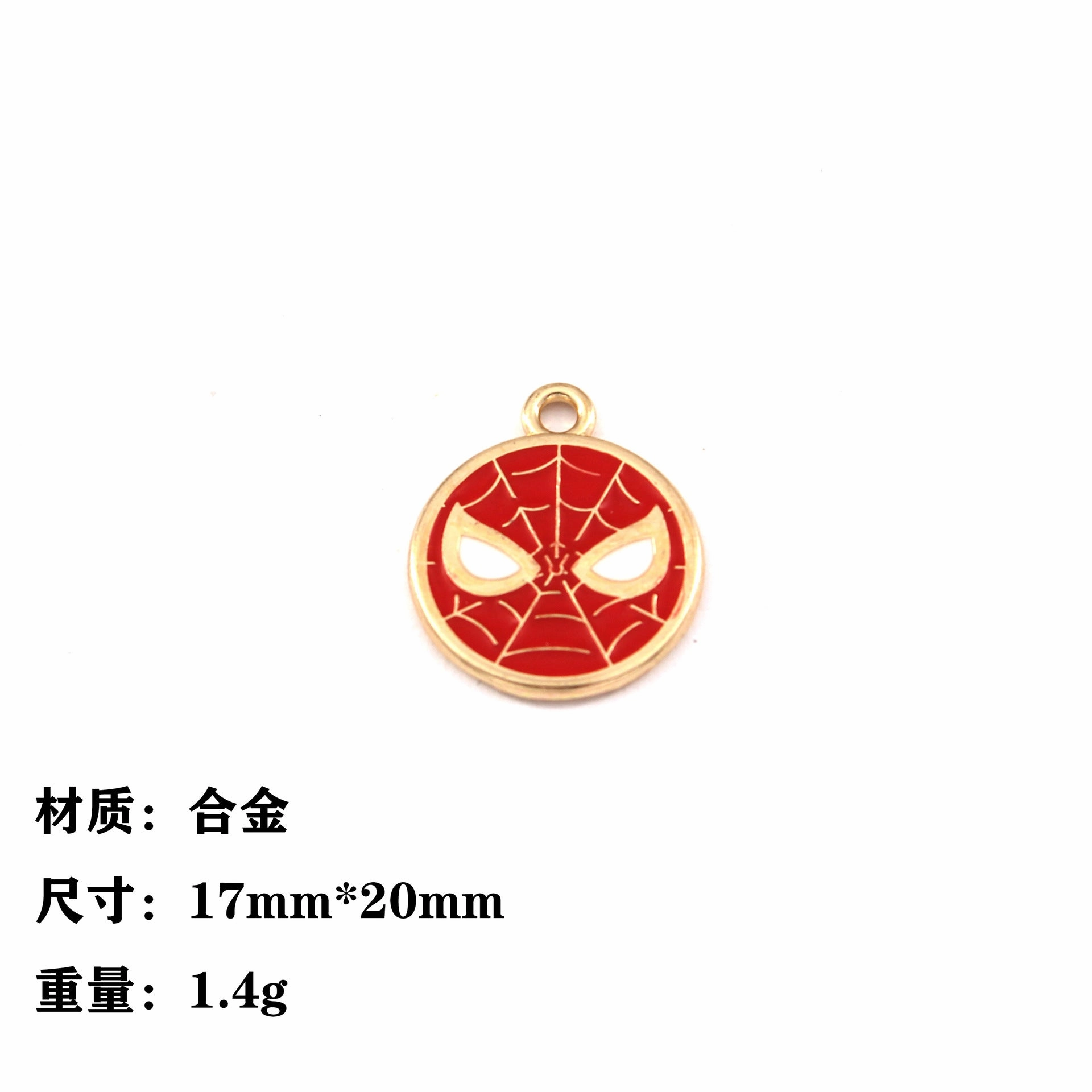 Wholesale 10pcs Cartoon DIY Alloy Oil Drop Pendant Keychain Pendant
