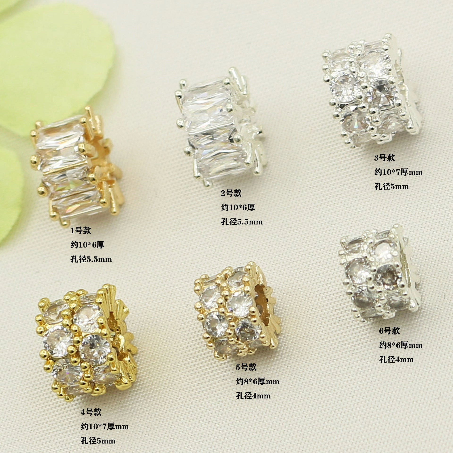 Wholesale 10pcs Copper plated 18K gold color inlaid zircon double gold bully spacer barrel beaded bracelet accessories