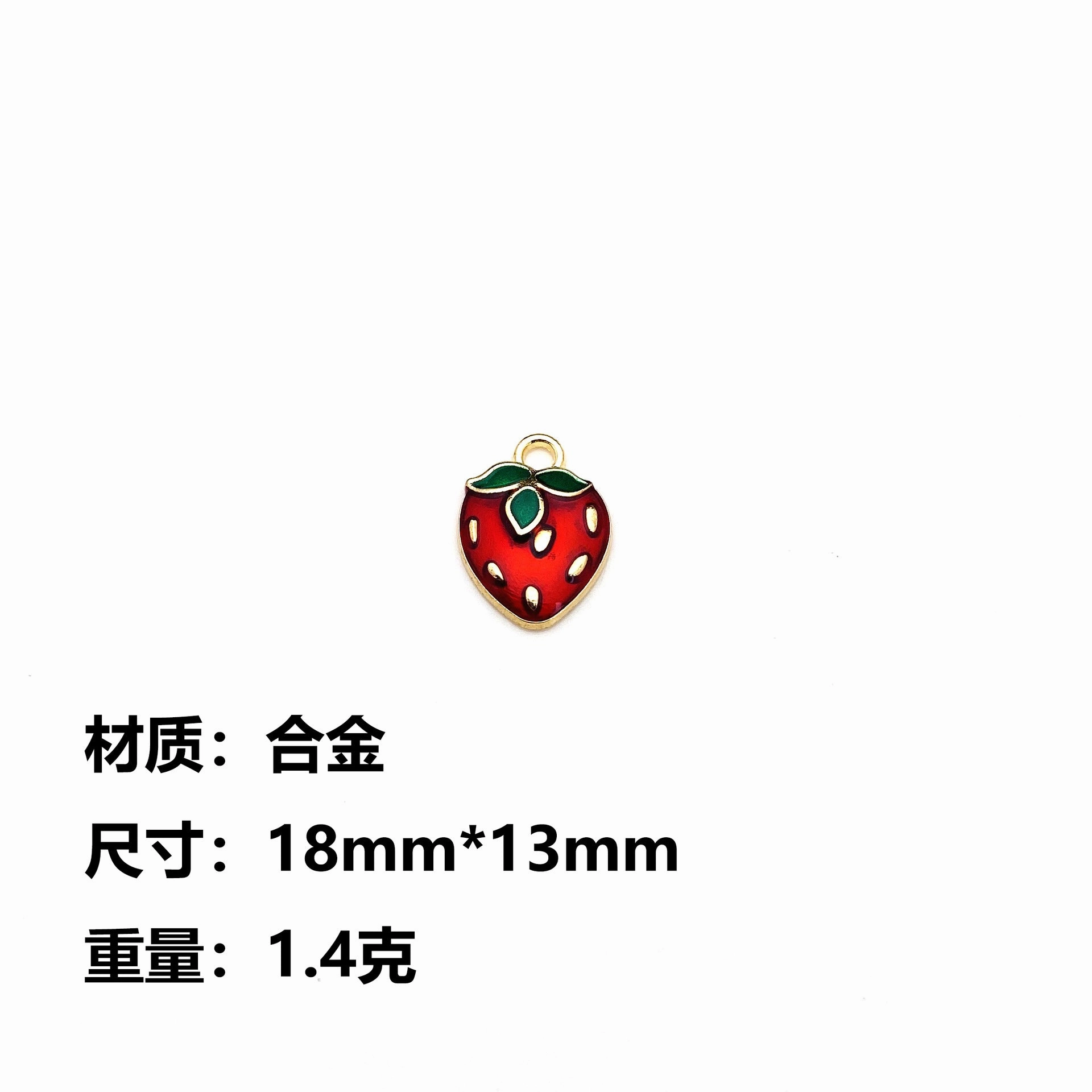 Wholesale 10pcs Cute Cartoon Fruit Letter DIY Alloy Oil Drop Keychain Pendant
