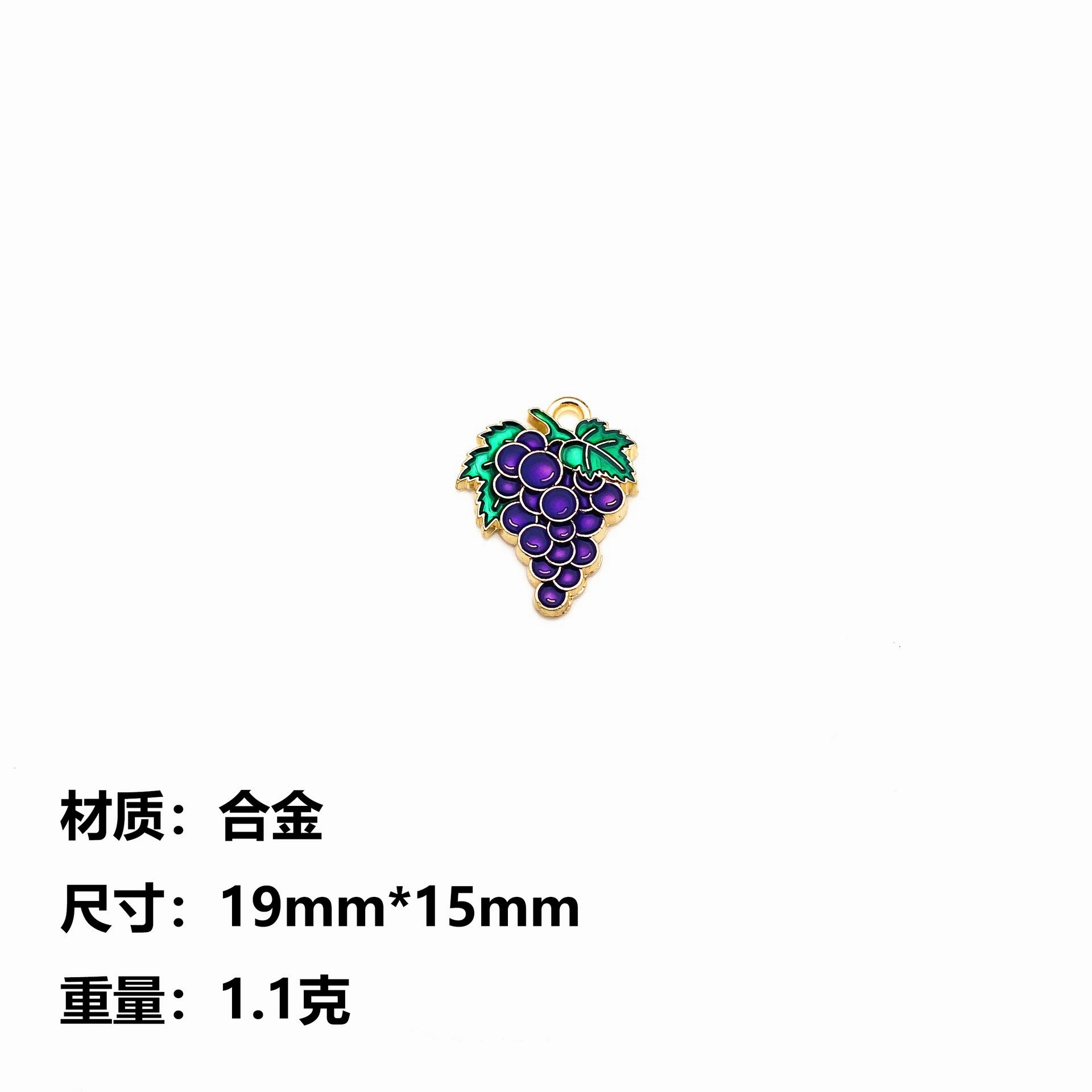 Wholesale 10pcs Cute Cartoon Fruit Letter DIY Alloy Oil Drop Keychain Pendant