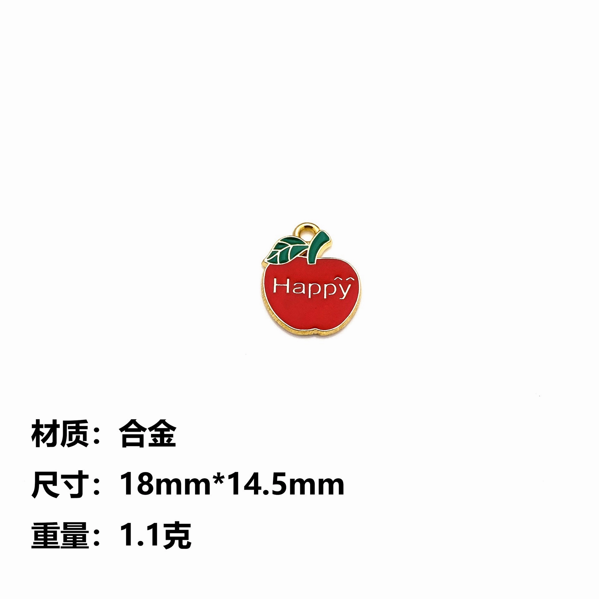 Wholesale 10pcs Cute Cartoon Fruit Letter DIY Alloy Oil Drop Keychain Pendant