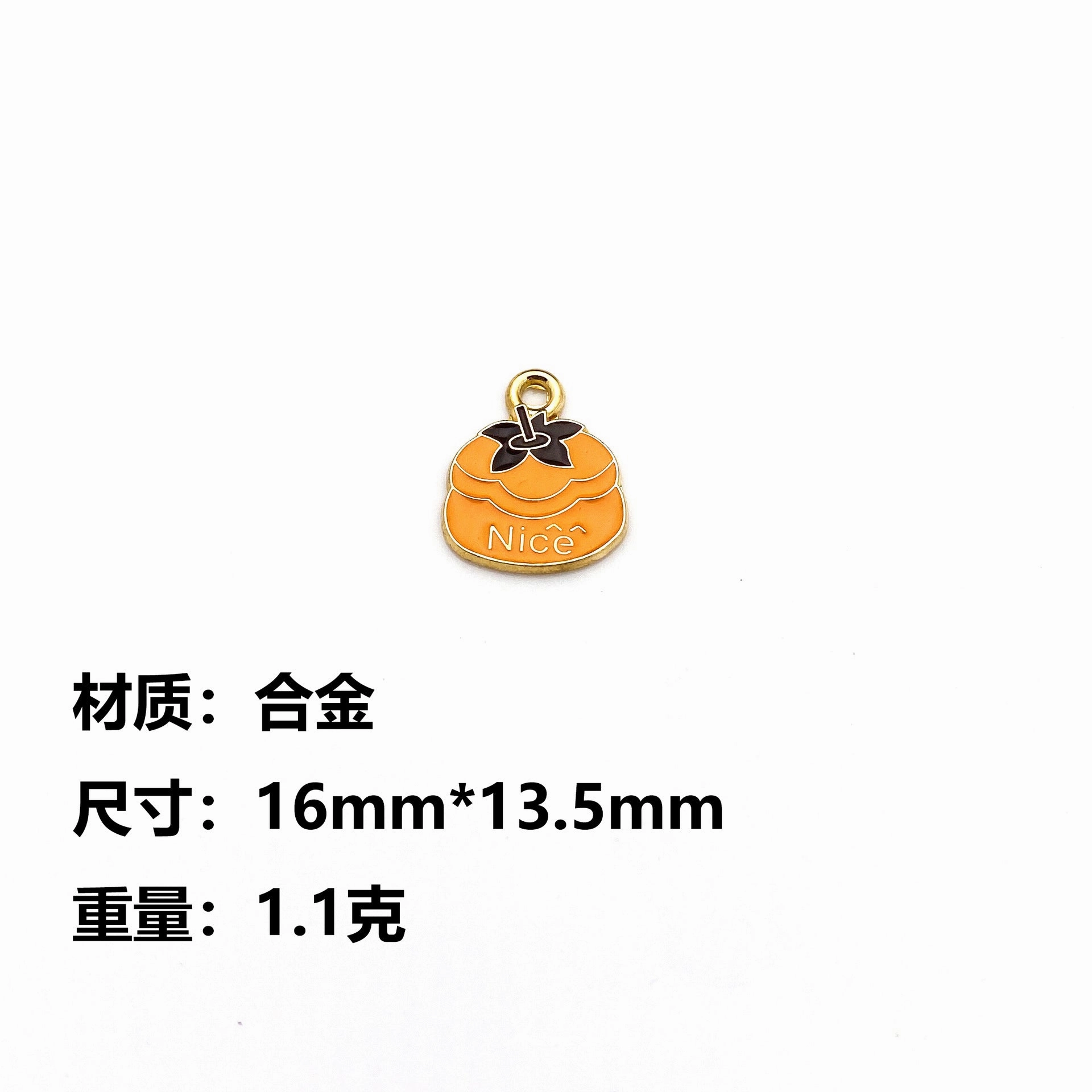 Wholesale 10pcs Cute Cartoon Fruit Letter DIY Alloy Oil Drop Keychain Pendant