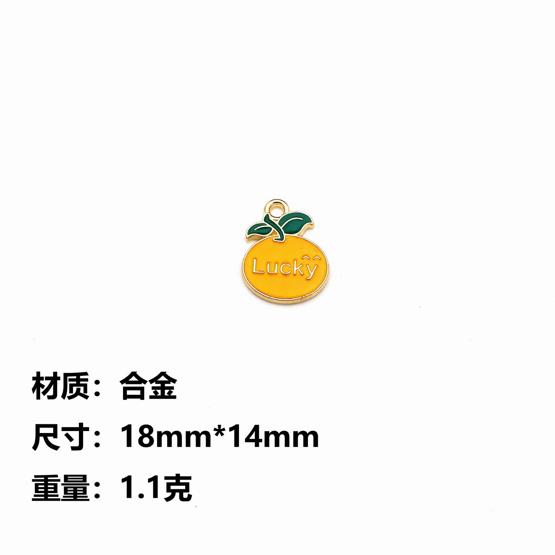Wholesale 10pcs Cute Cartoon Fruit Letter DIY Alloy Oil Drop Keychain Pendant