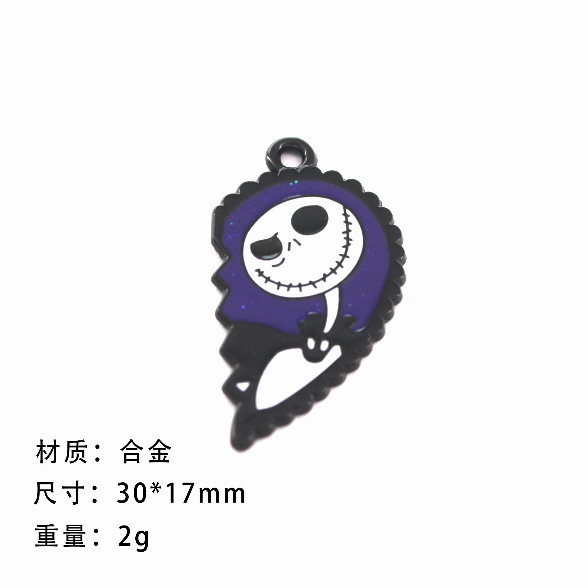 Wholesale 10pcs Funny Skull Ghost Cartoon DIY Alloy Oil Drop Pendant
