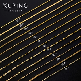 Wholesale 12pcs Gold-plated Simple Plain Chain Snake Bone Chain Box Pearl Necklaces