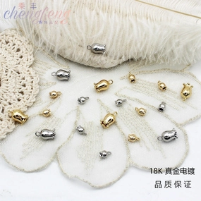 Wholesale 2pcs/pack  Copper Three-dimensional Lily of the Valley DIY  Pendant Accessory
