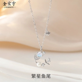 Wholesale 925 Sterling Silver Star Fishtail Moonstone Clavicle Necklace
