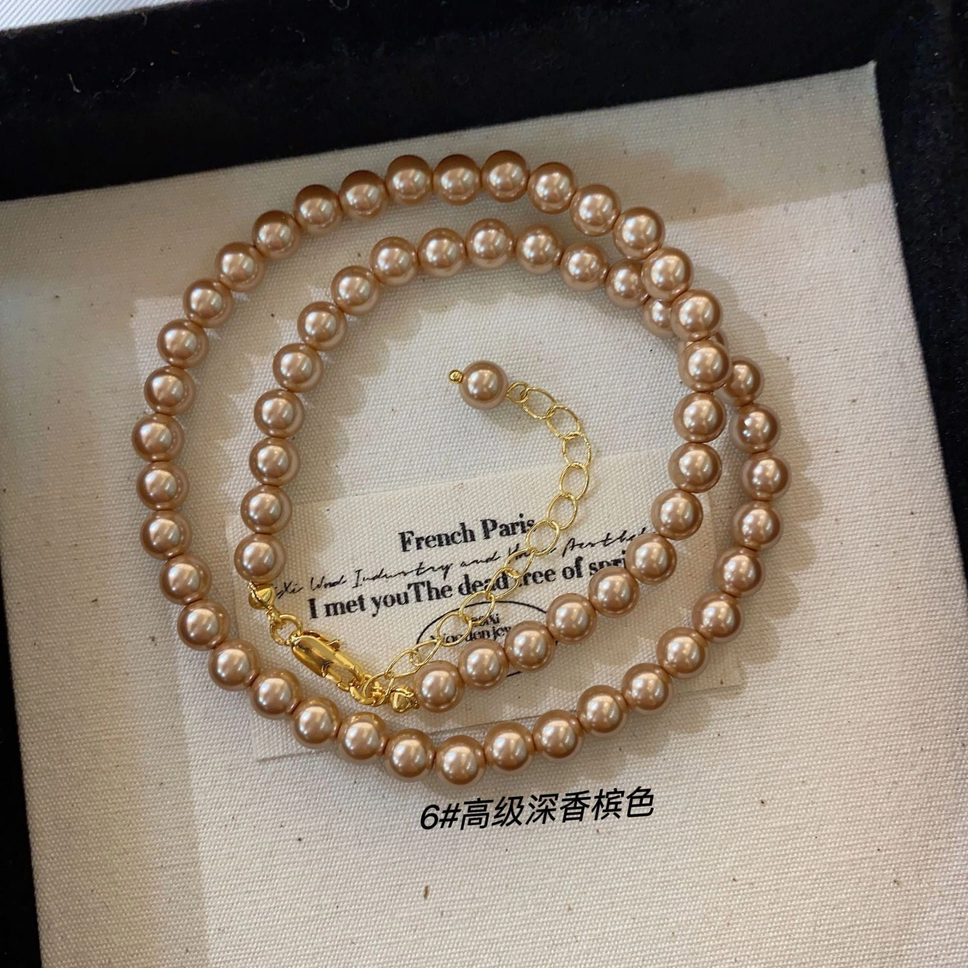 Wholesale A Multi-wear Sweater Pearl Necklace