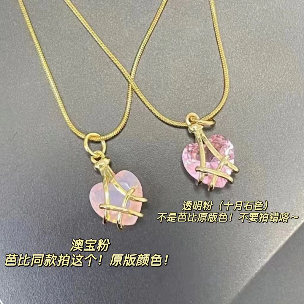 Wholesale Alloy Diamond Castle Love Necklace