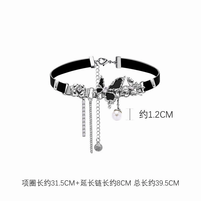Wholesale Black Butterfly Hip Hop Hottie Personalized Pearl Necklace