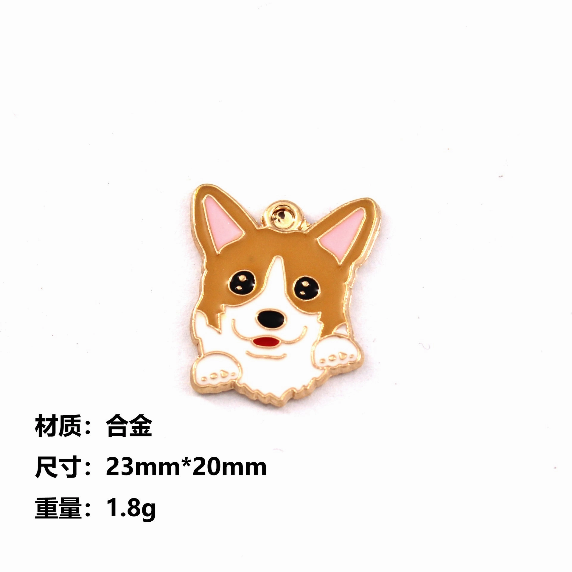 Wholesale Cartoon Pet Dog Diy Alloy Oil Drop Pendant