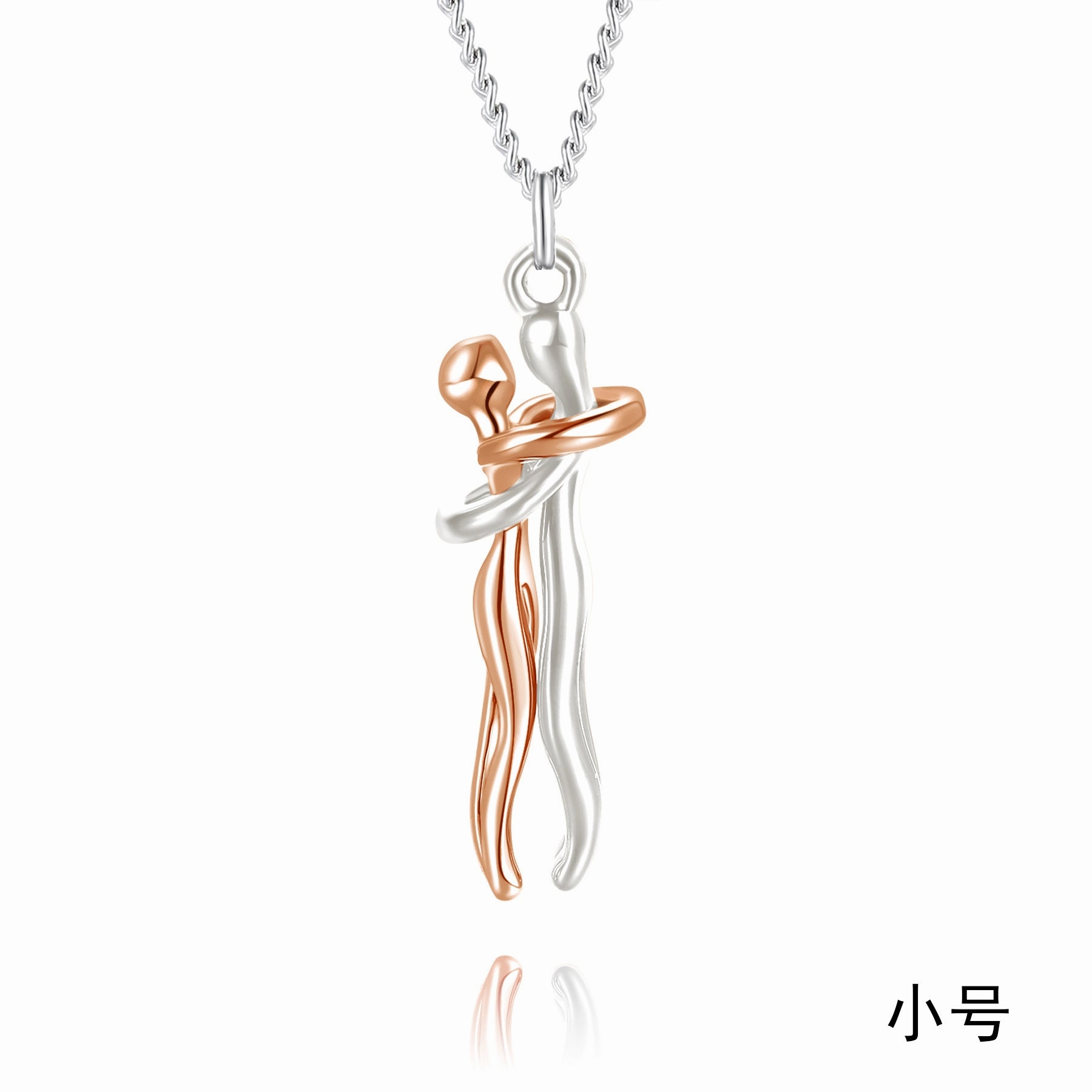 Wholesale Couple Hug Romantic Emotional Expression Clavicle Pendant Necklaces