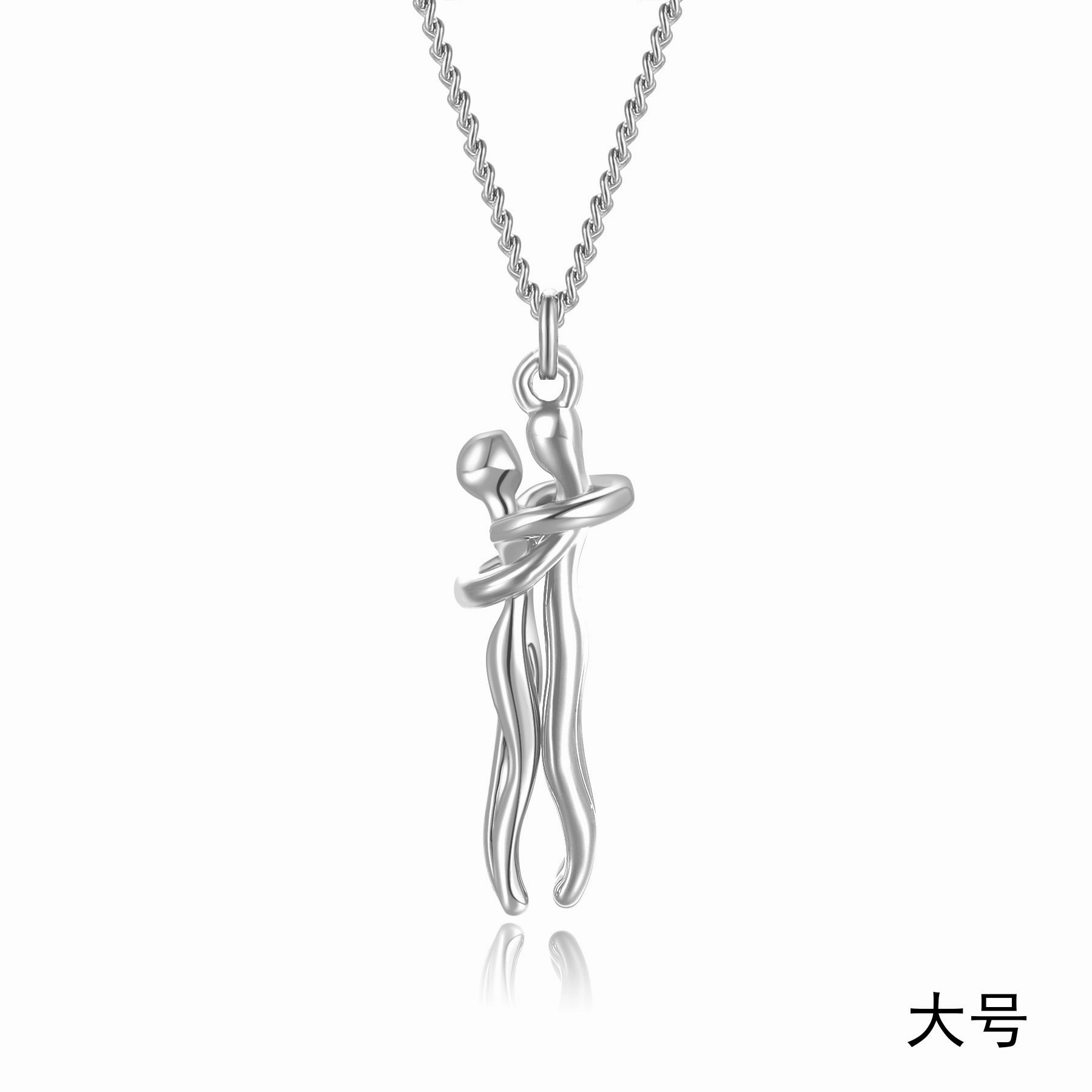 Wholesale Couple Hug Romantic Emotional Expression Clavicle Pendant Necklaces