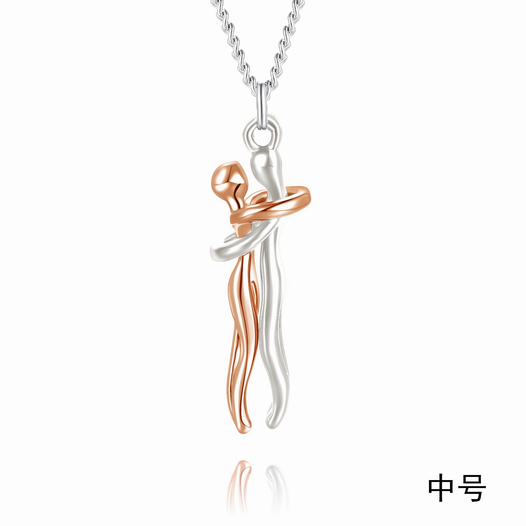 Wholesale Couple Hug Romantic Emotional Expression Clavicle Pendant Necklaces