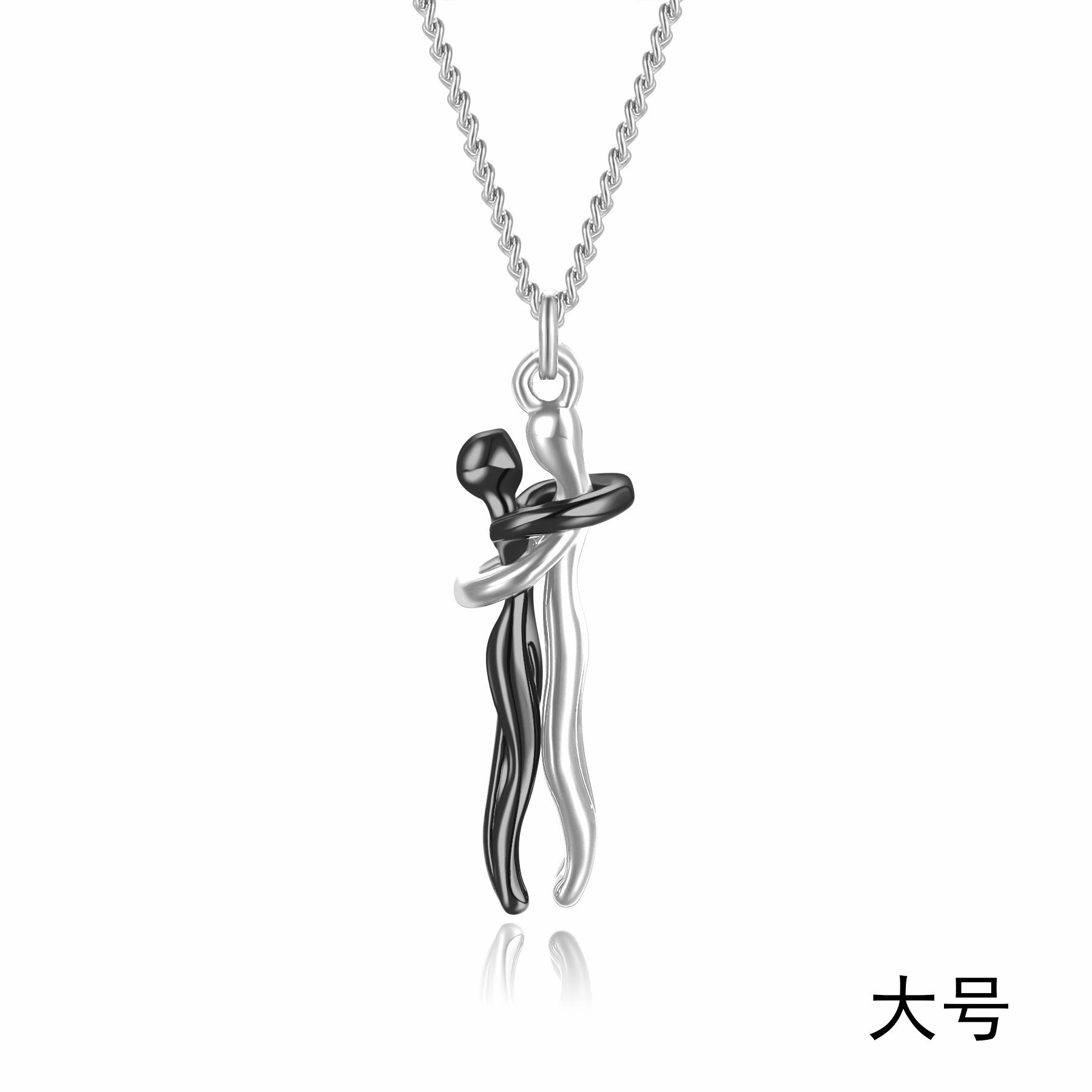 Wholesale Couple Hug Romantic Emotional Expression Clavicle Pendant Necklaces