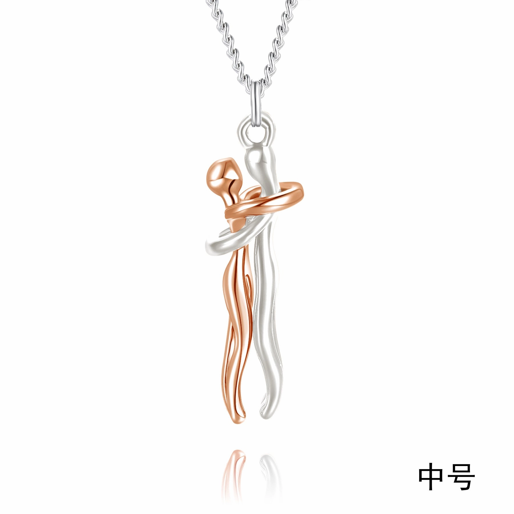 Wholesale Couple Hugging Necklace Clavicle Chain