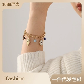 Wholesale Devil's Eye Metal Bracelets