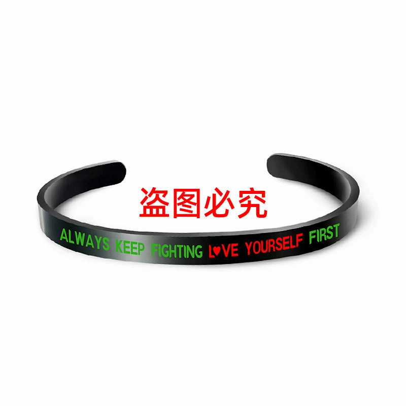 Wholesale Family Inspirational Phrases Engraved Stainless Steel Necklace