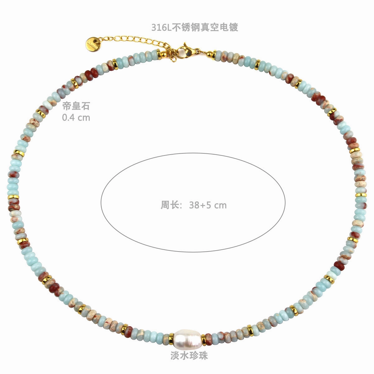 Wholesale freshwater pearl beaded necklace