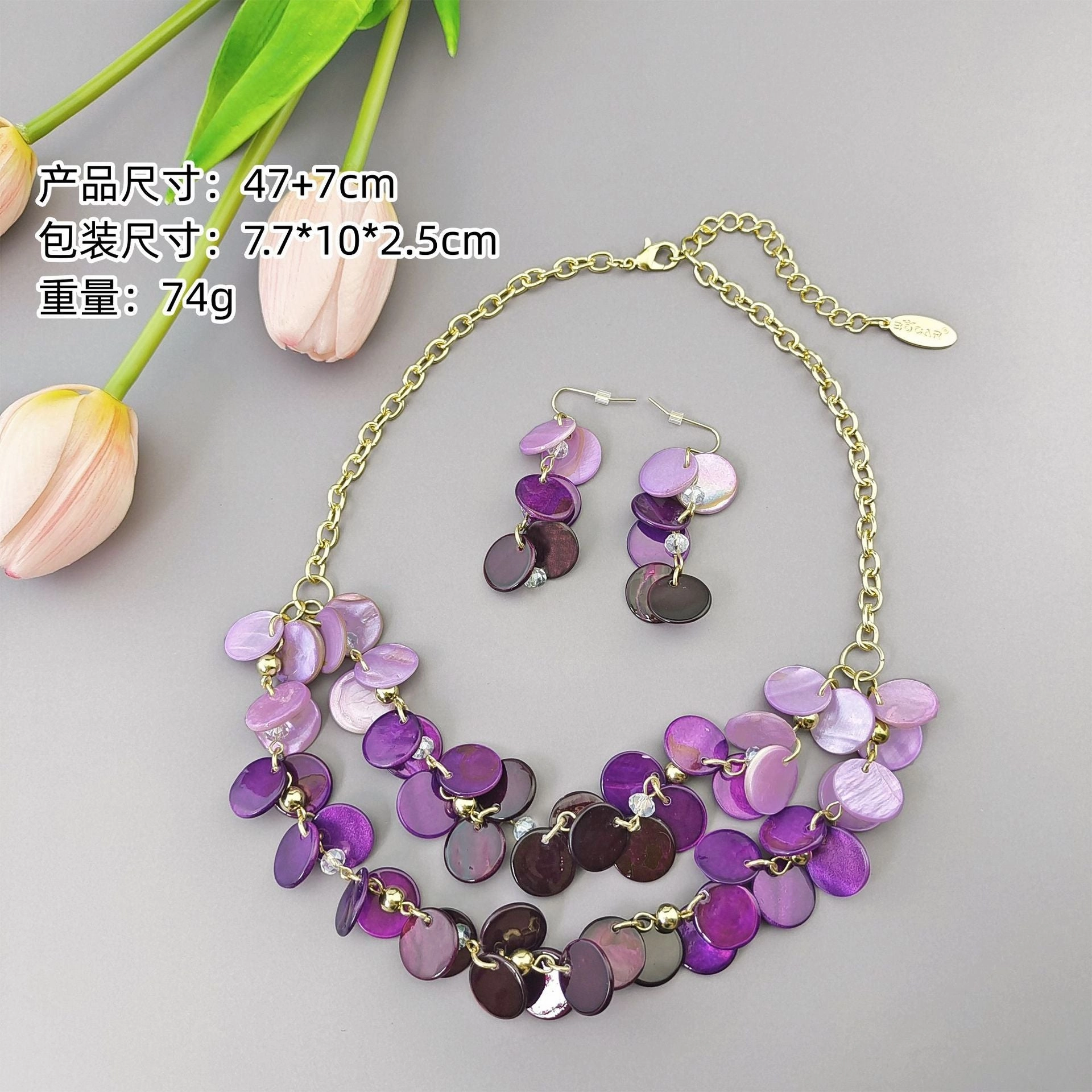 Wholesale Holiday Style Round Natural Dyed Shell Earrings Necklace