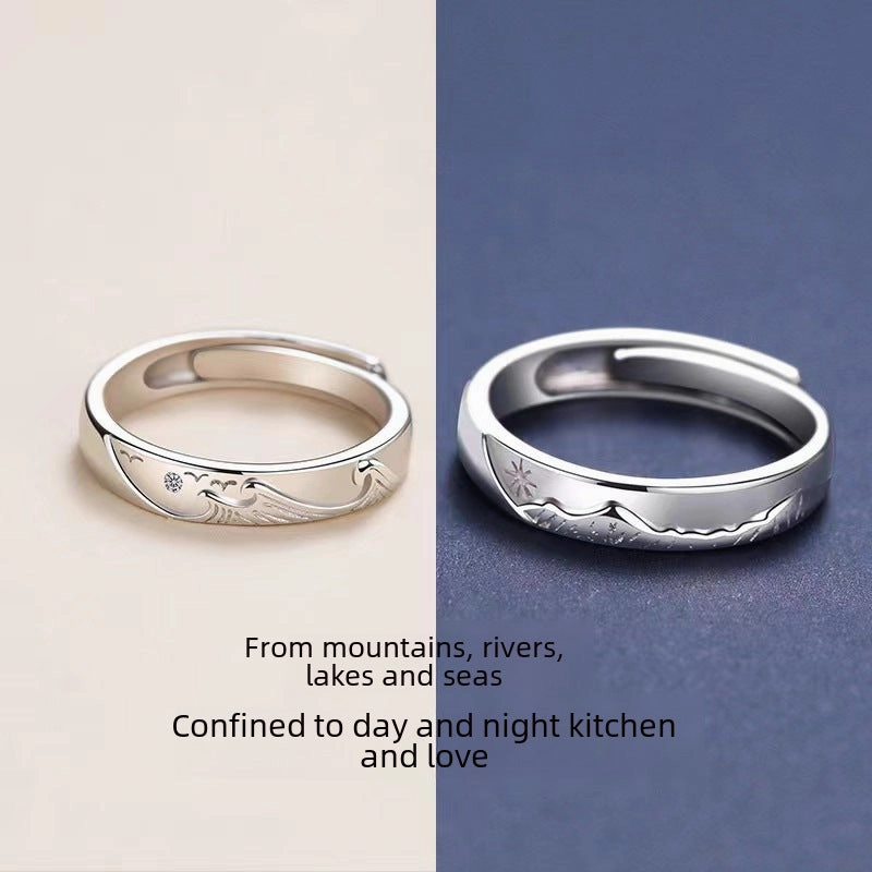 Wholesale Lotus New Style Mountain Oath Sea Vow Couple Rings A Pair Women's Men's Plain Ring Niche Wedding Ring Valentine's Day Gift