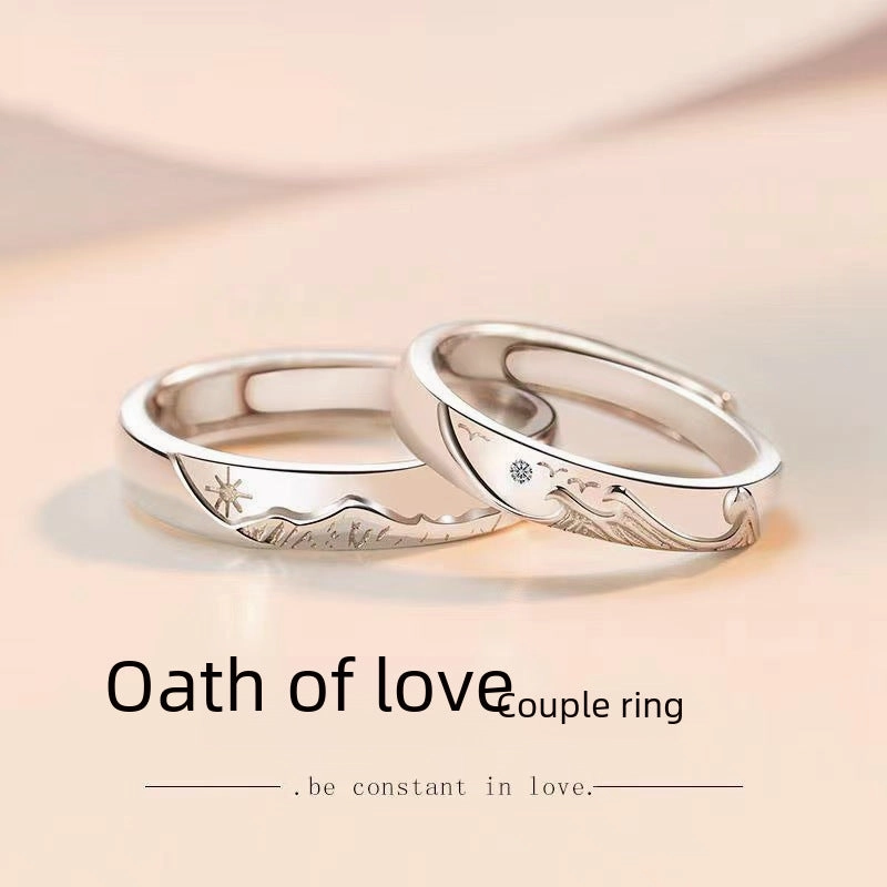 Wholesale Lotus New Style Mountain Oath Sea Vow Couple Rings A Pair Women's Men's Plain Ring Niche Wedding Ring Valentine's Day Gift