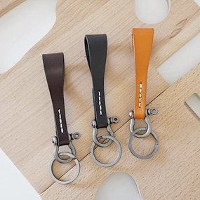 Wholesale Minimalist Cowhide Keychains