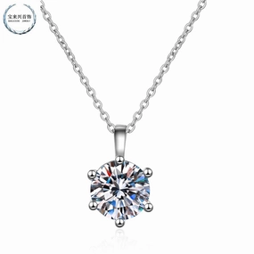 Wholesale Moissanite Necklace 18K Gold Six-claw Two-carat Necklace