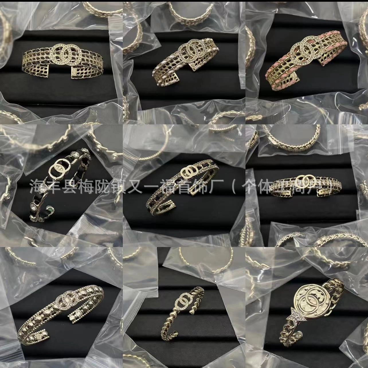 Wholesale New Double C Letter Diamond Piercing Leather Small Chanel Style Bracelet Retro Fashion All-match Bracelet