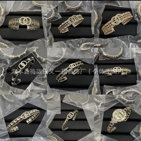 Wholesale New Double C Letter Diamond Piercing Leather Small Chanel Style Bracelet Retro Fashion All-match Bracelet