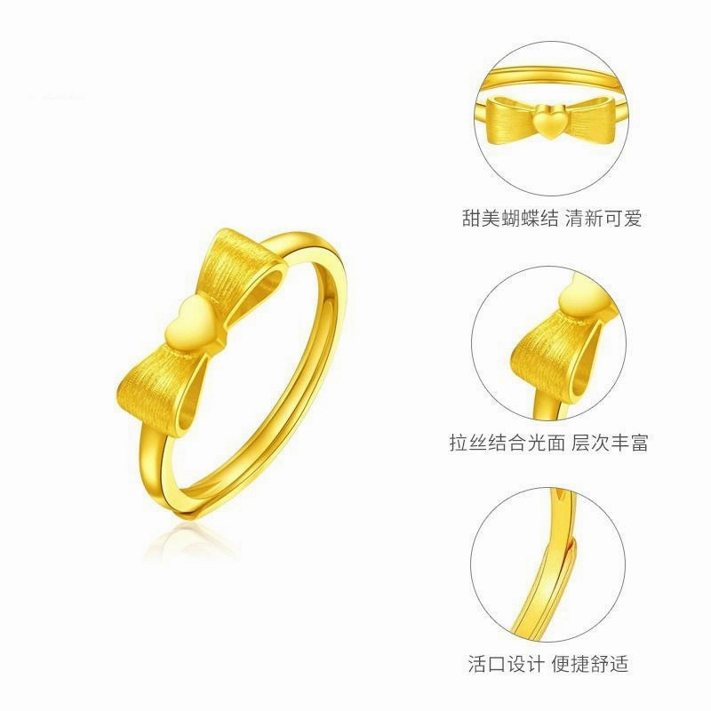 Wholesale New online celebrity gold plated Princess bow ring female brass gold live mouth plain ring Valentine's Day gift