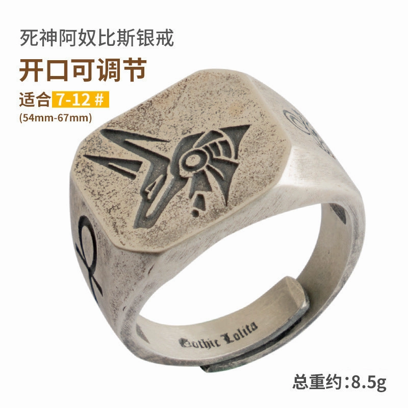 Wholesale Open Retro Cool Style Personality Single Rings